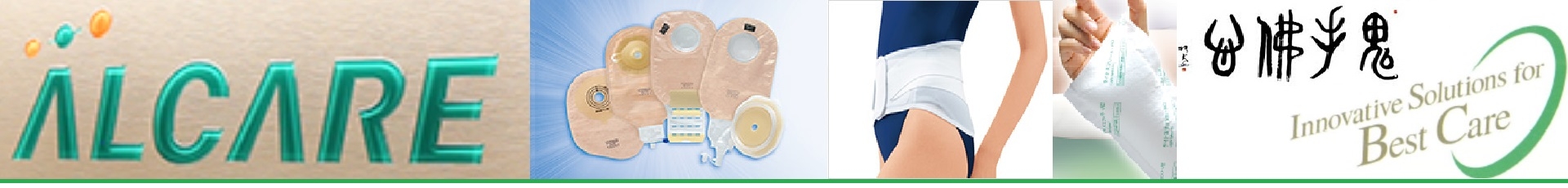 Ostomy‐Bandges《ALCARE》