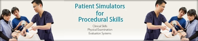 Procedural Skills