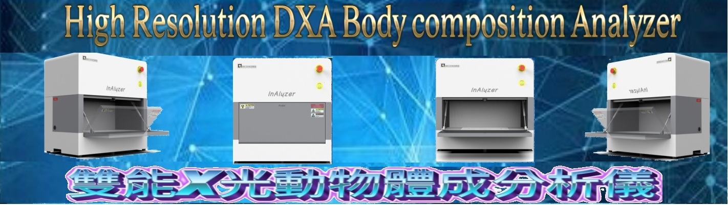 DXA Animal Body Composition Analyzer