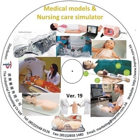 Medical Models & Simulators 19