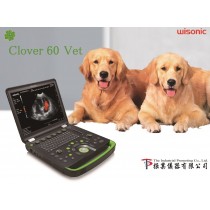 Portable Vet UltraSound