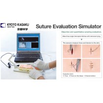 Kyoto Kagaku Medical Simulator