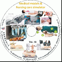 Medical Models & Simulators 18