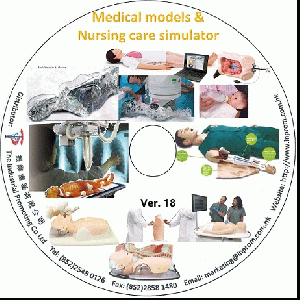 Medical Models & Simulators 18