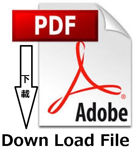 ãŒhtml download pdf button iconãã®ç”»åƒæ¤œç´¢çµæœ