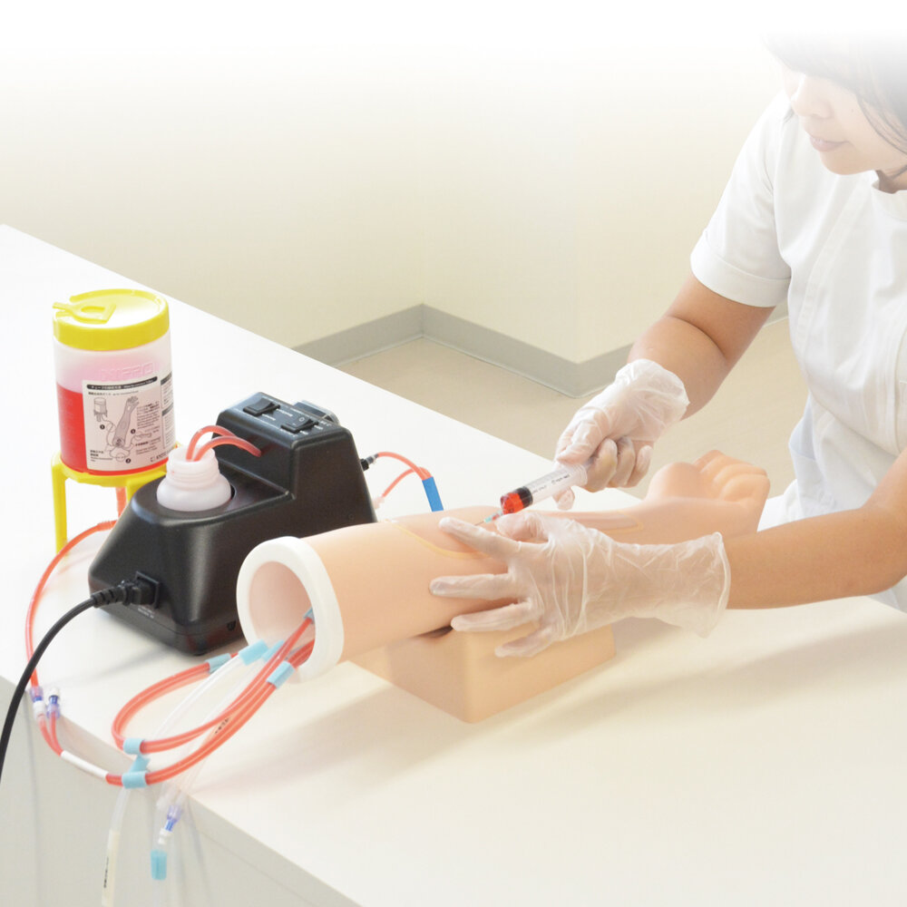 Photo: Simulator Intravenous Arm Ⅱ